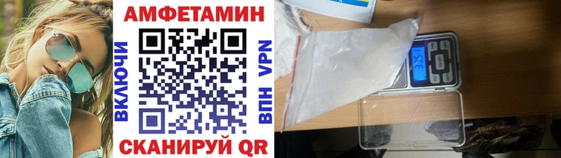 даркнет сайт  Карабаново  АМФЕТАМИН Розовый 