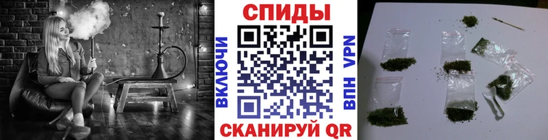 БУТИРАТ 99% купить Карабаново