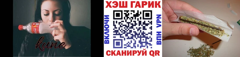 ГАШИШ Premium  Карабаново 