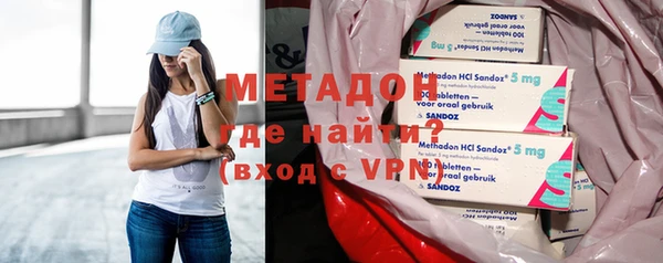 а пвп мука Абинск