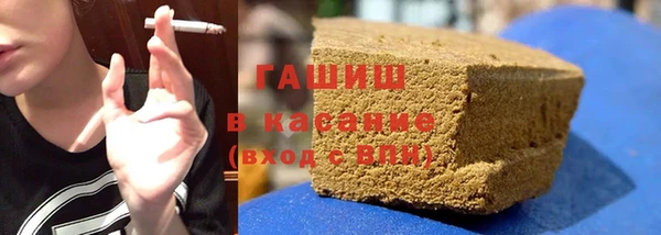 гидропоника Абдулино