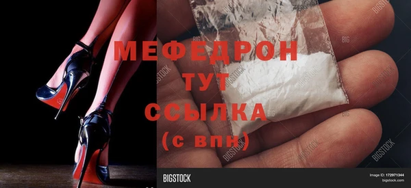 гидропоника Абдулино