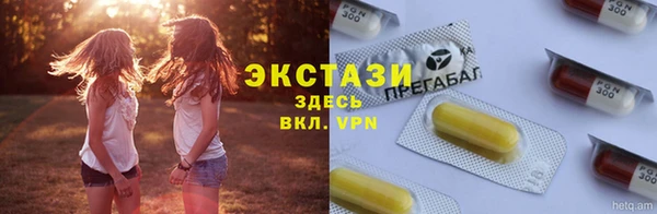 а пвп мука Абинск