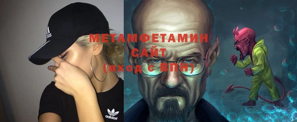 а пвп мука Абинск