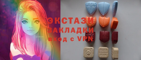 а пвп мука Абинск
