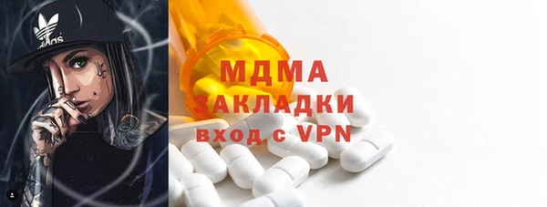 а пвп мука Абинск