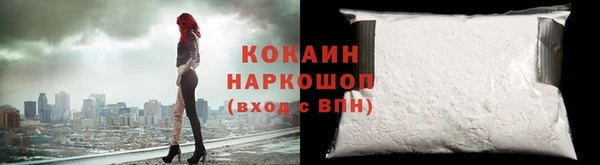 гидропоника Абдулино