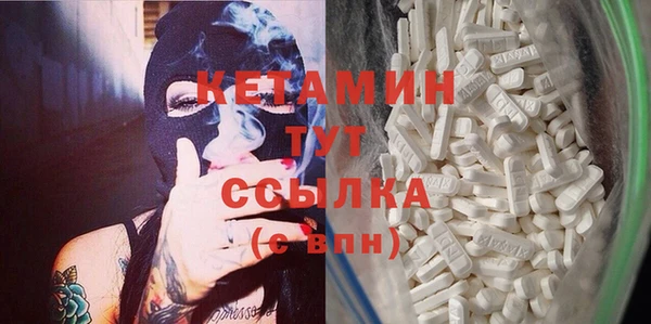 гидропоника Абдулино