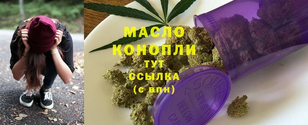 гидропоника Абдулино