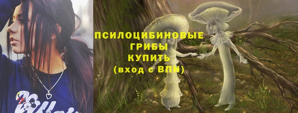 а пвп мука Абинск