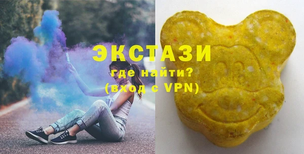 гидропоника Абдулино