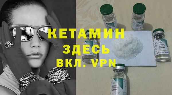 гидропоника Абдулино