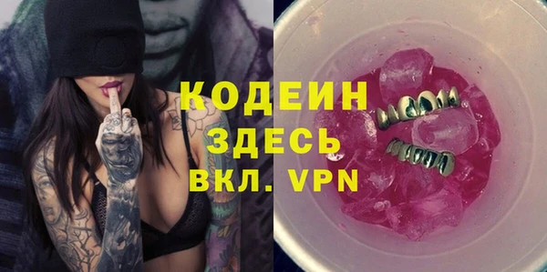 гидропоника Абдулино