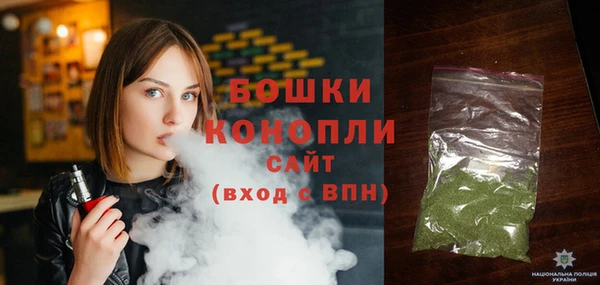гидропоника Абдулино