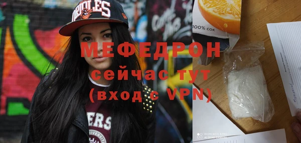 гидропоника Абдулино