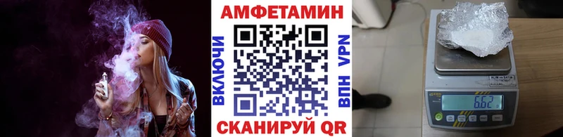 где купить наркоту  Карабаново  МЕТАМФЕТАМИН мет 
