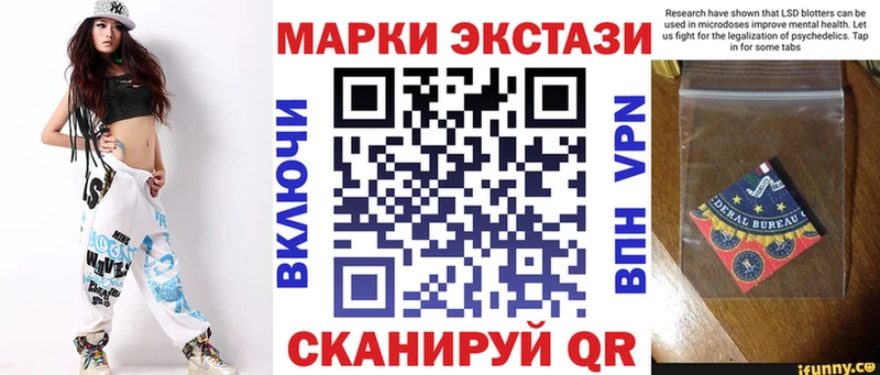 Марки N-bome 1,8мг  гидра маркетплейс  Карабаново 