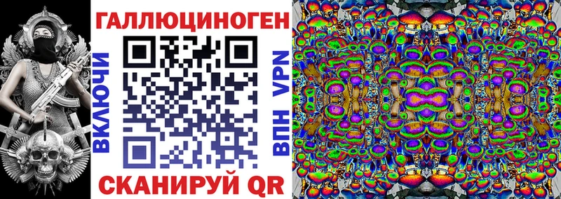 где можно купить наркотик  Карабаново  Галлюциногенные грибы Psilocybe 
